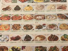 -丁记盐蘸牛肉·新杭菜(河东路店)