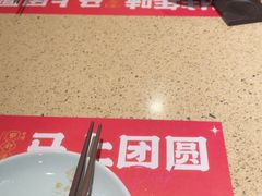 -点都德(长泰广场店)