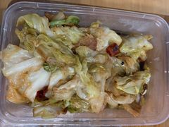 -荣华基·现炒快餐(肇嘉浜路店)