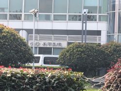 -徐珍美甲
