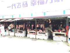 -青石桥市场北1-27号