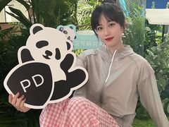 -武汉荟聚