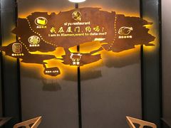 -鑫阿强海鲜大排档·老厦门特色菜(中山路店)