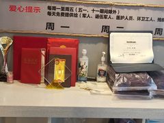 -安上粉皮.非遗手工小吃(骑龙巷店)