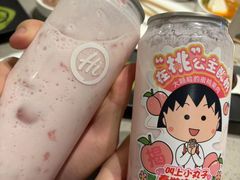 -海底捞火锅(亲贤北街店)