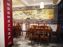 -前堡羊汤岫岩一部(凯隆店)