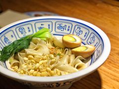 油泼面-陕十三肉夹馍