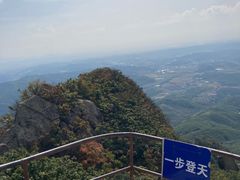 -丹东市五龙山风景区