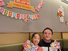 -海底捞火锅(丰尚国际广场店)