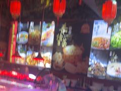 -人民公社大食堂(张家湾店)