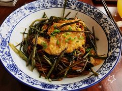 -上海柏悦酒店