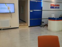-AudioNova 海之声助听器峰力助听器索诺瓦自营店(北京店)
