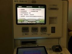 -北京协和医院(东单院区)