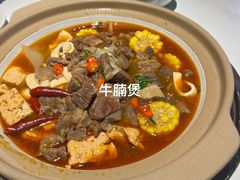 -左庭右院鲜牛肉火锅(新梅广场店)