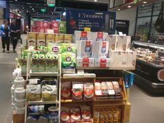 -Olé精品超市(北京合生汇店)