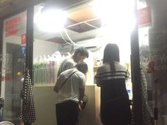 门面-好时味十三姨(河西路店)