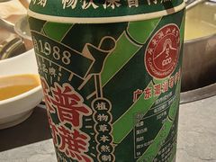 -贵宾牛·潮汕牛肉火锅(珠池总店)