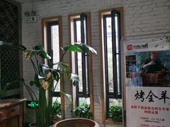 -中鸿记老院子(玉村南路店)