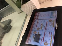 -招商银行(北京亦庄支行)