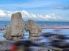 -大梅沙海滨公园