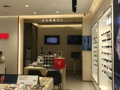 -兰科达眼镜(西固店)