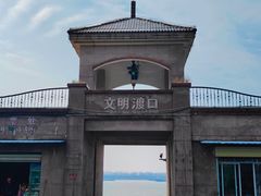 -大南门牛肉包子店