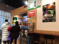 -45°李小姐土豆粉(世纪港湾店)