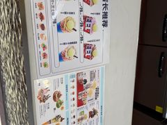 -DQ·蛋糕·冰淇淋(太原街万达店)