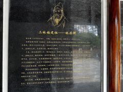 -三林塘老街
