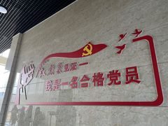 -红旗渠风景区