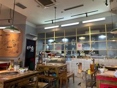 -叁口煮市井老火锅(春熙路店)