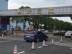 -无忧学车·华茂基地(宝山校区)