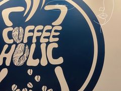 -COFFEE HOLIC(朝外SOHO店)