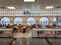 -厦门高崎国际机场-T3航站楼