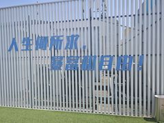 -开元商城(钟楼店)