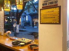 -桥香园过桥米线(复兴路店)