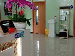 -茂菊口腔连锁(浦东南路店)