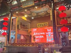 -黄兴南路步行商业街