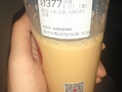 -85度C(福州马尾君竹2店)