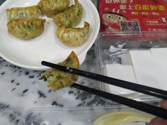 -省城濑粉(龙津店)