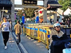 -绿杨馄饨店(上塘街店)