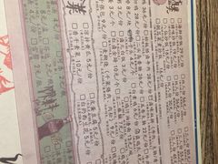 菜单-卤儿道道(龙游路店)