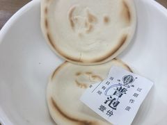 -老刘家泡馍(钟楼广济街店)
