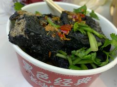 -黑色经典臭豆腐·湖南特产(坡子街店)