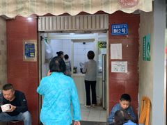 -无名饺子店