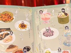 -Nord Grill&Bar Highland诺德西餐(深圳欢乐海岸店)