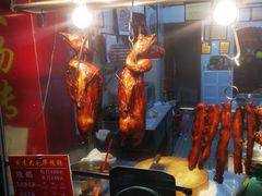 -黄连大头华烧鹅(萧地大马路店)
