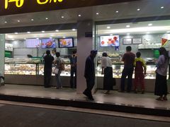 椒盐小桃酥-闻酥园(青羊区文殊坊店)