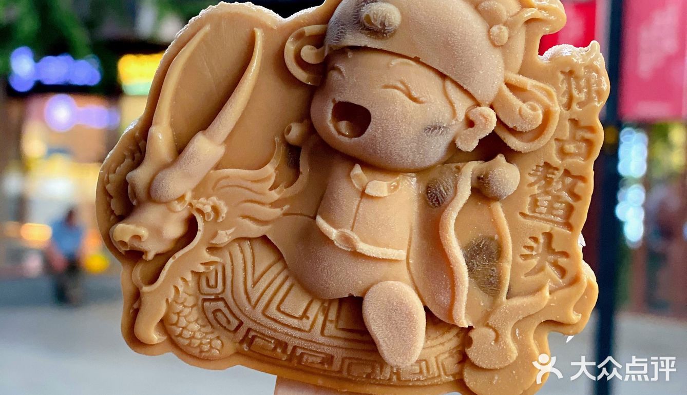 南京旅游/夫子庙文创雪糕🍦独占鳌头寓意超好