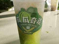 -奈雪的茶(大梅沙8号仓店)